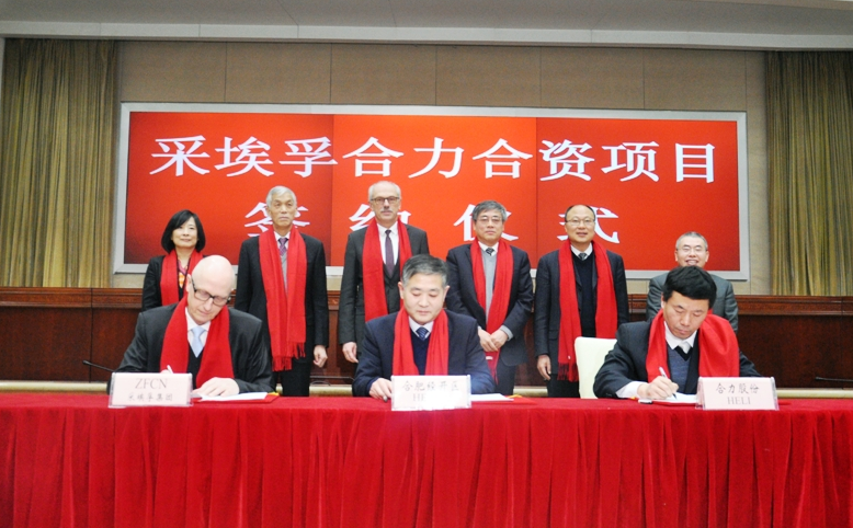 強(qiáng)強(qiáng)聯(lián)合，致力于推進(jìn)中國(guó)工業(yè)車輛行業(yè)高質(zhì)量發(fā)展